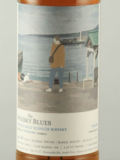The Whisky Blues Bowmore 26 Years Old 1997