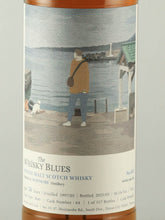 Load image into Gallery viewer, The Whisky Blues Bowmore 26 Years Old 1997