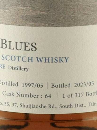 The Whisky Blues Bowmore 26 Years Old 1997