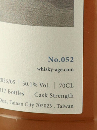 The Whisky Blues Bowmore 26 Years Old 1997