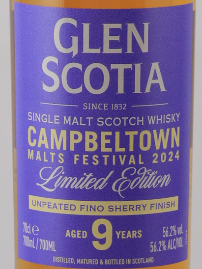 Glen Scotia 9 Years Old Festival Edition 2024