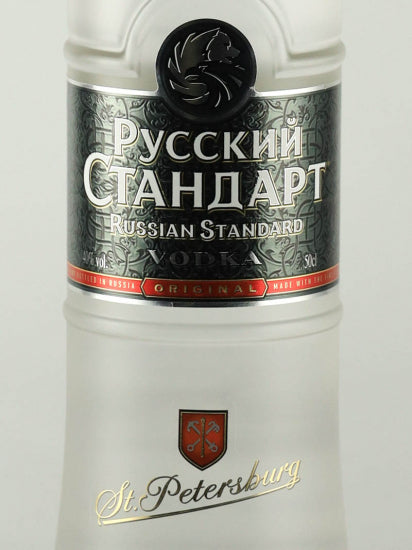 Russian Standard Original 500ml