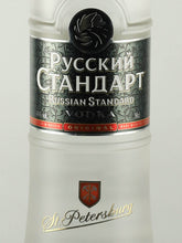 Load image into Gallery viewer, Russian Standard Original 500ml