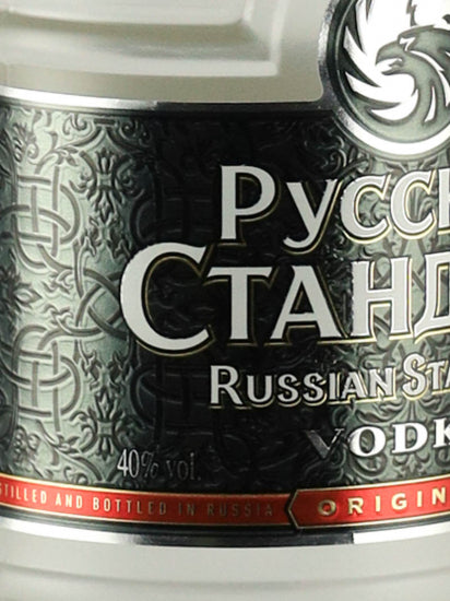Russian Standard Original 500ml