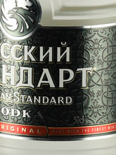 Load image into Gallery viewer, Russian Standard Original 500ml