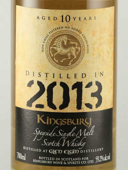 Kingsbury Gold Glen Elgin 10 Years Old 2013