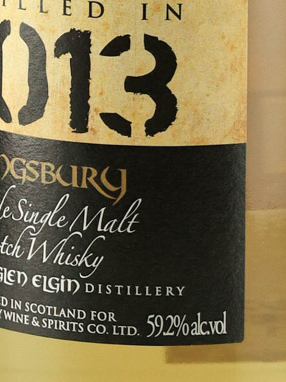 Kingsbury Gold Glen Elgin 10 Years Old 2013