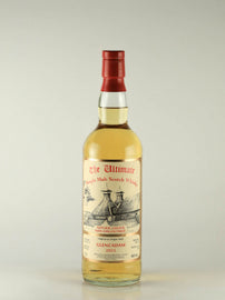 The Ultimate Glencadam 11 Years Old 2011