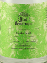 Load image into Gallery viewer, Off Trail-Azeotrope Sansho Punch New Pot