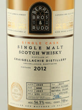 Load image into Gallery viewer, BB&amp;R Craigellachie 11 Years Old 2012