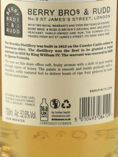 BB&R Royal Brackla 15 Years Old 2008
