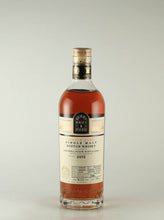 Load image into Gallery viewer, BB&amp;R Craigellachie 10 Years Old 2013