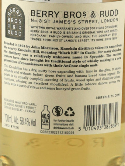 BB&R Knockdhu 11 Years Old 2012