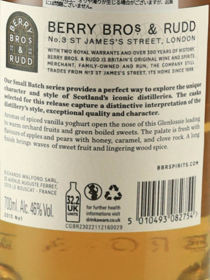 BB&R Glenlossie 10 Years Old 2013