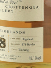 Load image into Gallery viewer, The Single Malts of Scotland Loch Lomond 18 Years Old 2005