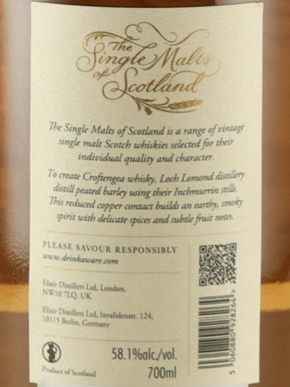 The Single Malts of Scotland Loch Lomond 18 Years Old 2005