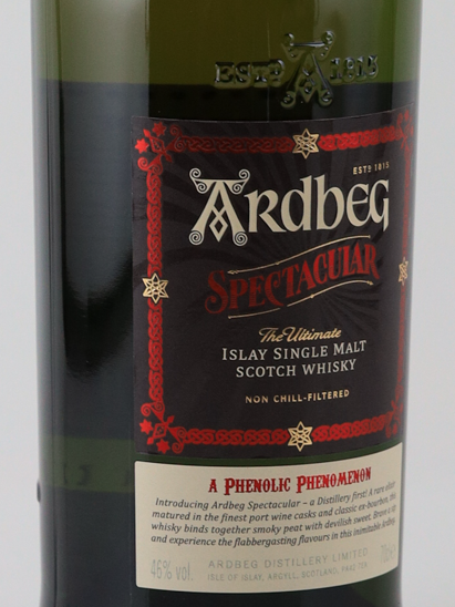 Ardbeg Spectacular