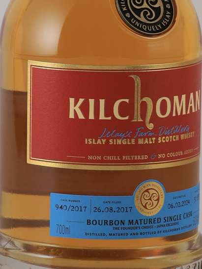 Kilchoman Founder's Choice 6 Years Old 2017