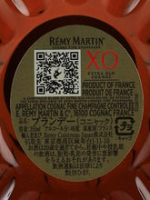 Load image into Gallery viewer, Remy Martin XO 350ml