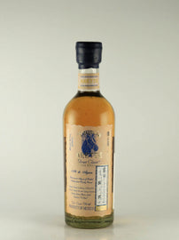Arette Artesanal Gran Clase Extra Anejo