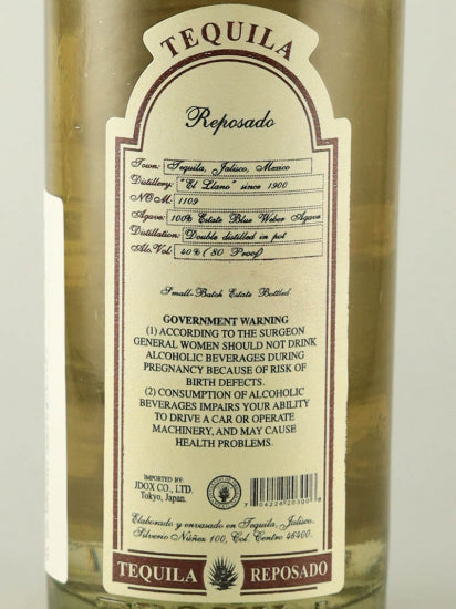 Arette Artesanal Reposado