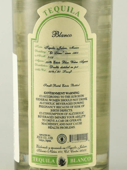 Arette Artesanal Blanco