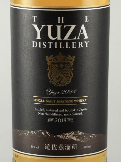YUZA Single Malt 2024