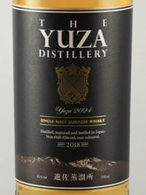 Load image into Gallery viewer, YUZA Single Malt 2024