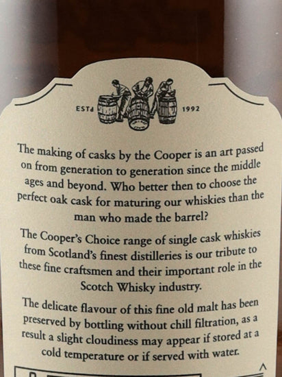 Cooper's Choice Tamdhu 8 Years Old 2015