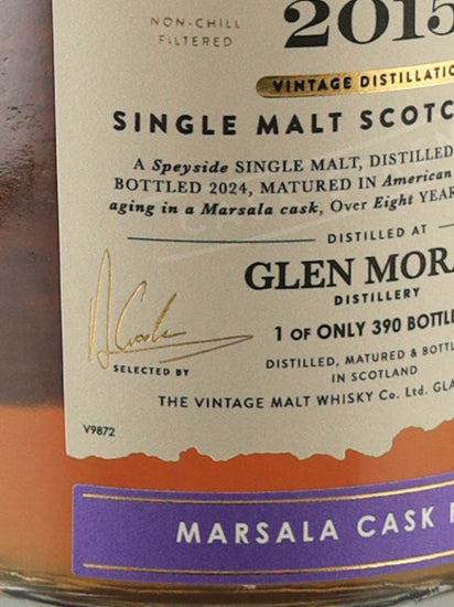 Cooper's Choice Glen Moray 8 Years Old 2015