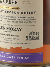 Load image into Gallery viewer, Cooper's Choice Glen Moray 8 Years Old 2015