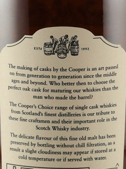 Cooper's Choice Glen Moray 8 Years Old 2015