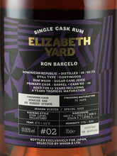 Load image into Gallery viewer, Elizabeth Yard Ron Barcelo Rum 11 Years Old 2011 51%