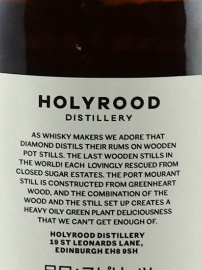 Elizabeth Yard Guyana Rum Diamond 10 Years Old 2011