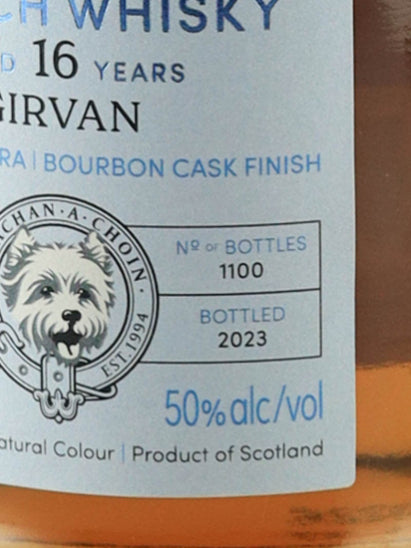 Murray McDavid Girvan 16 Years Old 2007