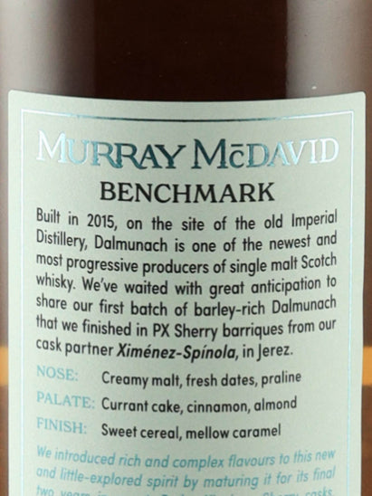 Murray McDavid Dalmunach 7 Years Old 2016