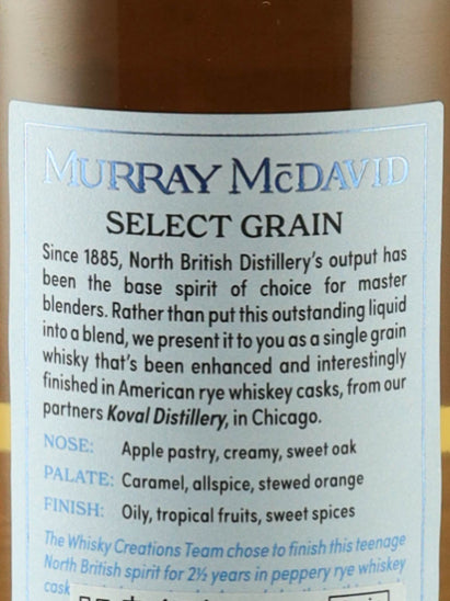 Murray McDavid North British 14 Years Old 2009