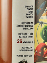 Load image into Gallery viewer, East Village Whisky Secret Speyside 26 Years Old 1994