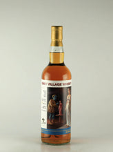 Load image into Gallery viewer, East Village Whisky Highland Single Malt 21 Years Old 2000
