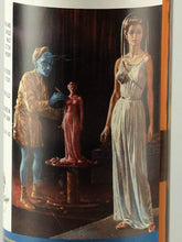 Load image into Gallery viewer, East Village Whisky Highland Single Malt 21 Years Old 2000