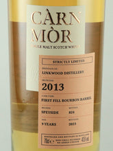 Load image into Gallery viewer, Carn Mor Strictly Limited Linkwood 9 Years Old 2013