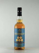 Load image into Gallery viewer, Amahagan World Malt Edition Coval