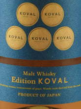 Load image into Gallery viewer, Amahagan World Malt Edition Coval