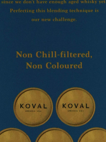 Amahagan World Malt Edition Coval