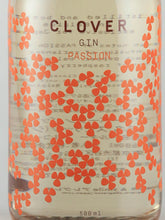 Load image into Gallery viewer, Clover Gin Passion