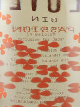 Load image into Gallery viewer, Clover Gin Passion