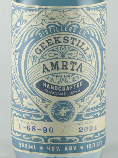 Amrita Gin 25th 1-68-90