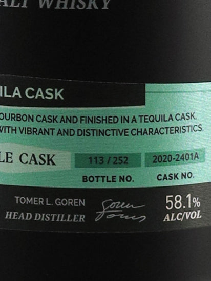 M&H Apex Tequila Cask