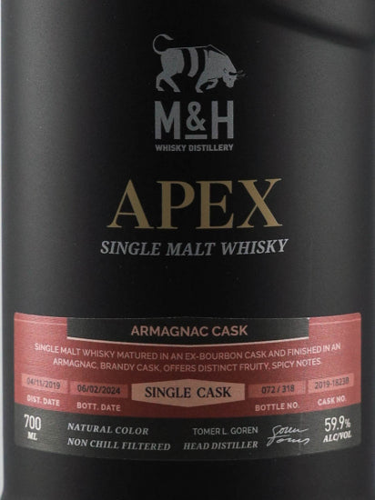 M&H Apex Armagnac Cask