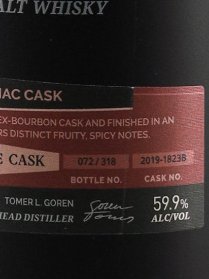 M&H Apex Armagnac Cask